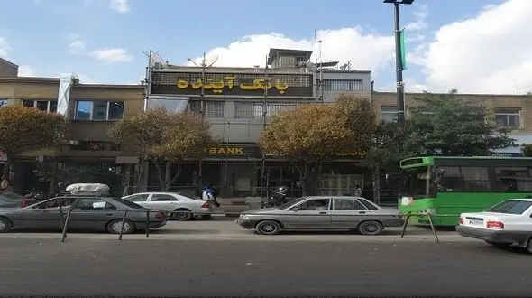 تحلیل یک فعال اقتصادی از خطر پرداخت سود بالا در برخی از بانک ها / بانک آینده با سپرده های مردم چه می کند ؟