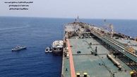 انتقال نفت توقیف شده ایران در یونان به یک نفتکش ایرانی آغاز شد