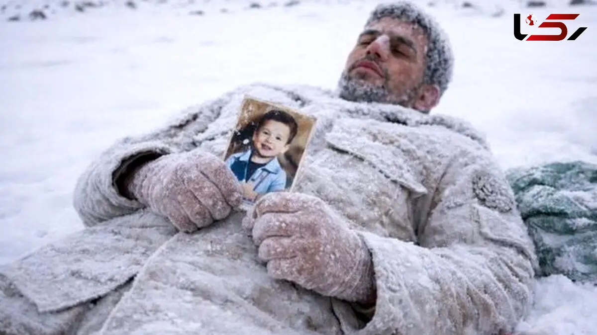 3 فیلم  از سرنوشت مرزبان یخ زده در ارتفاعات بانه / آخرین فیلم پریدن کودکش به آغوش پدر و نوشته پشت عکس بچه اش / واکنش المیرا شریفی مقدم به پیدا شدن عکس گودک در دستان یخ زده پدر