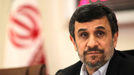 احمدی نژاد شمشیر اتهام علیه دادستان را از روبست !