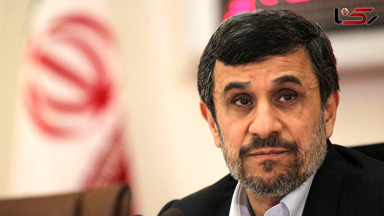 ادعایی جدید درباره احمدی‌نژاد 