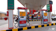 بررسی سهمیه بندی بنزین در مجلس