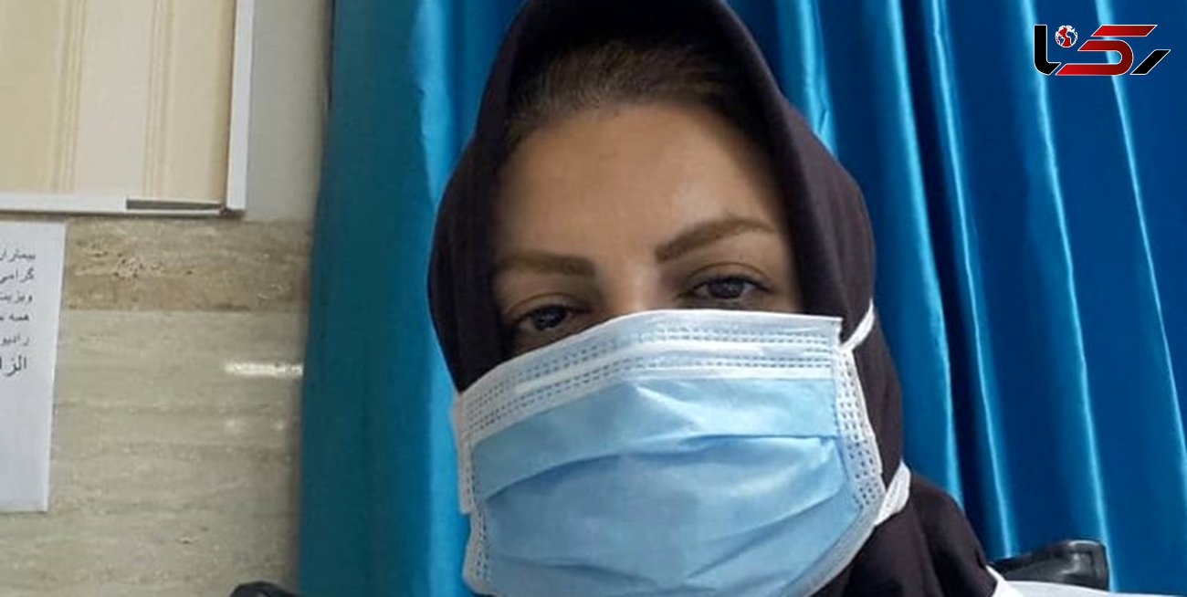 پزشکی خانمی که پس از سیل و زلزله خود را به بیماران کرونایی رساند + عکس