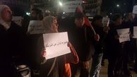 تظاهرات گسترده در کرانه باختری علیه معامله قرن آمریکا