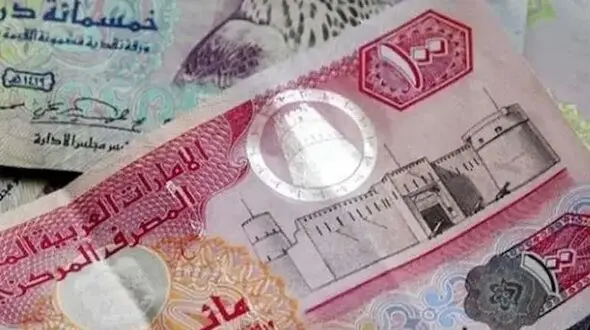 قیمت درهم امارات امروز جمعه 5 اردیبهشت 1404 