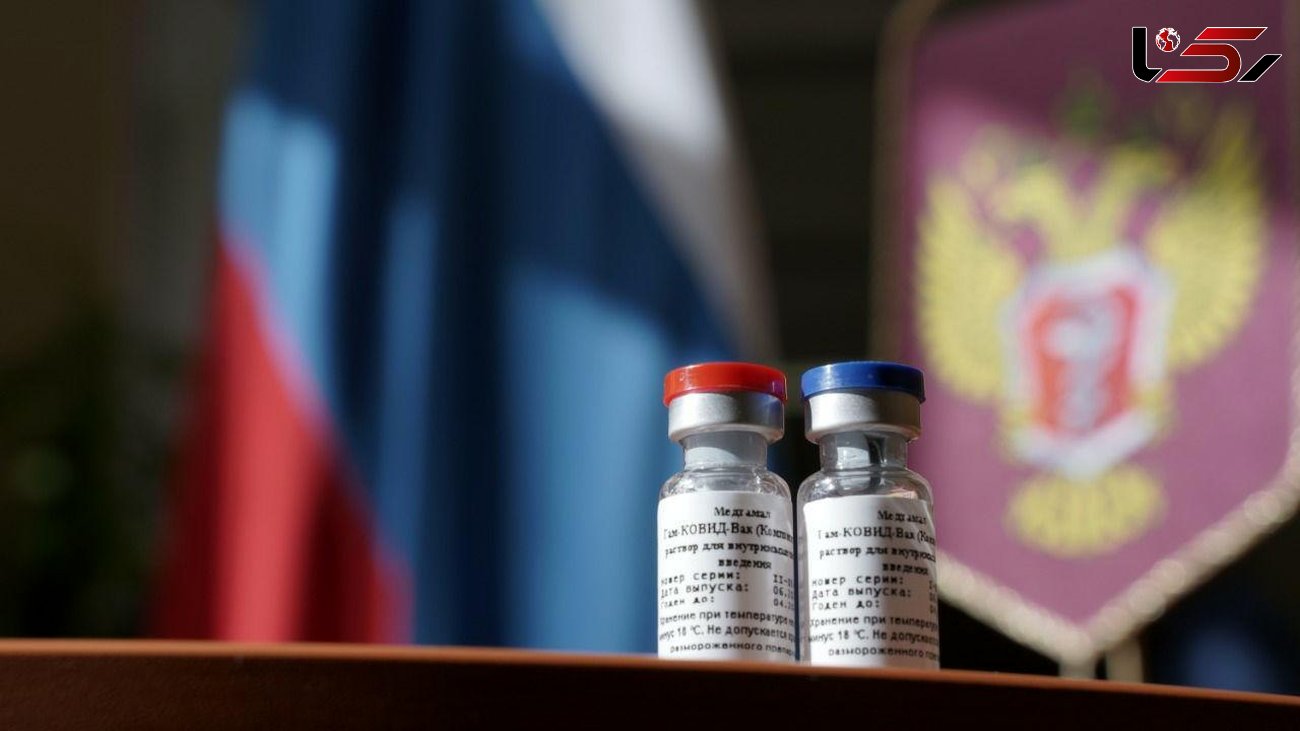 آمادگی ۲۷ کشور برای خرید واکسن کرونای روسی