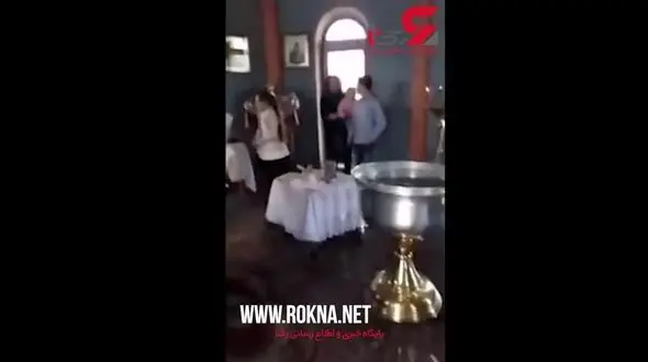 رفتار وحشیانه یک کشیش با دختر 2 ساله+ فیلم