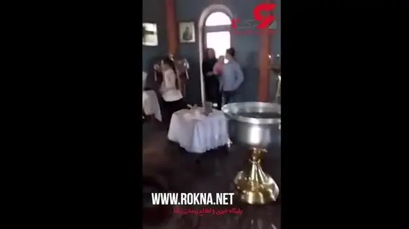 رفتار وحشیانه یک کشیش با دختر 2 ساله+ فیلم