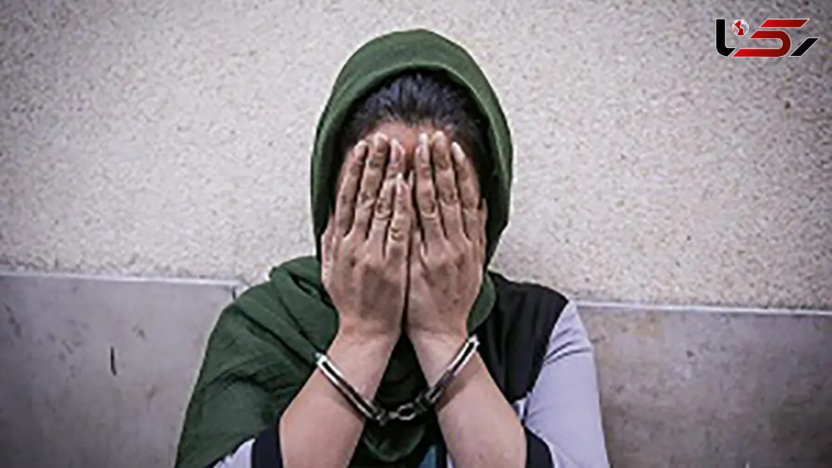 سرقت زن سارق در اصفهان نیمه کاره ماند 