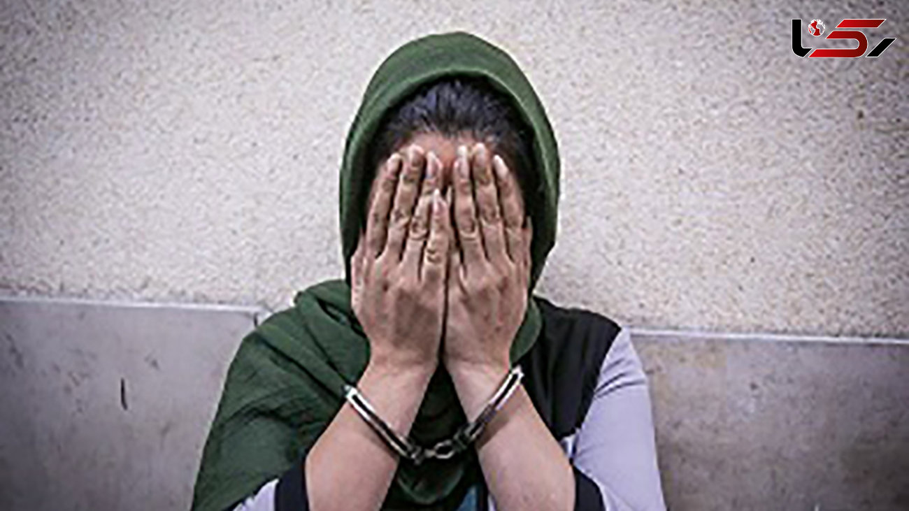 خانم میلیاردر کرونایی در تهران دستگیر شد!