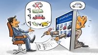 بازی جدید ایران خودرو با روح و روان متقاضیان پژوپارس/ وزارت صمت باید به داد مردم برسد!