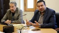 رصد و بررسی علل تصادفات نوروزی استان اصفهان در کمیته پیگیری و رصد تصادفات