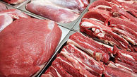 قیمت گوشت بره نر و ماده چند است؟