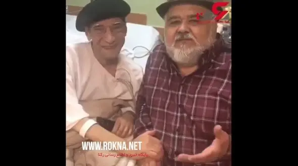 عیادت اکبر عبدی از حسین محب‌اهری در بیمارستان+فیلم 