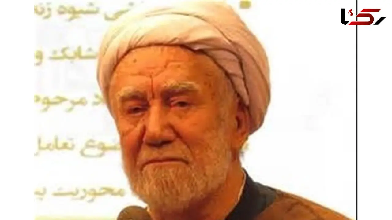آیت‌الله سرشناس درگذشت / قزوین در ماتم + عکس
