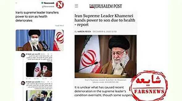 شایعه بیماری رهبر انقلاب  / هدف چیست؟! + اسناد