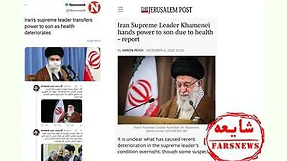 شایعه بیماری رهبر انقلاب  / هدف چیست؟! + اسناد