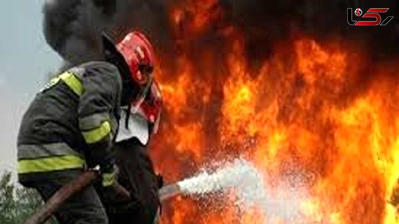 فوری / آتش سوزی مرگبار در کارخانه الکل سازی قم / ۱۱ تن کشته و مصدوم شدند