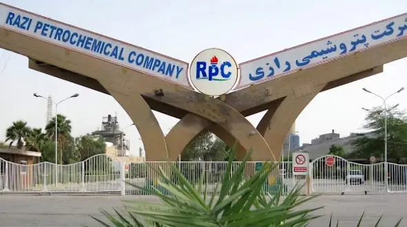 توضیح شرکت پتروشیمی رازی درباره خبر اخراج کارگران