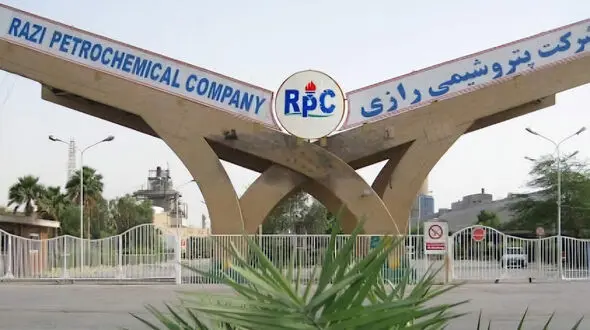 توضیح شرکت پتروشیمی رازی درباره خبر اخراج کارگران