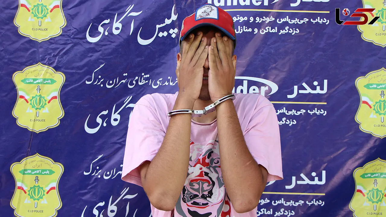 کش رو زن حرفه ای در پایانه جنوب زمینگیر شد