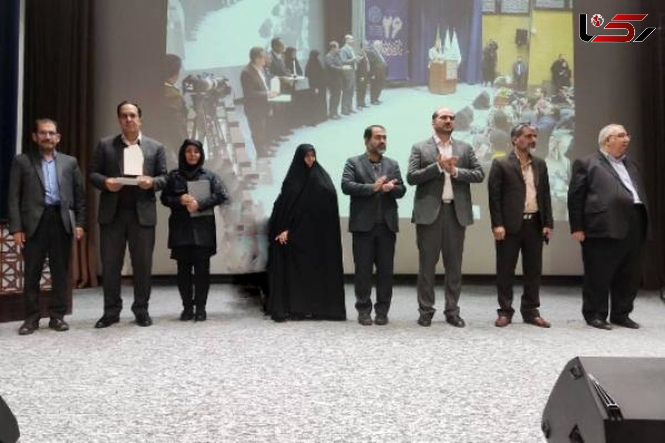 پزشکی قانونی استان اصفهان در جشنواره شهید رجایی رتبه برتر کسب کرد