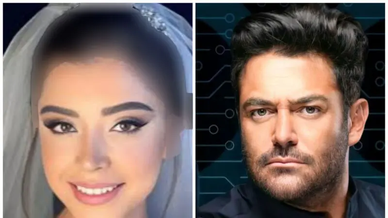 محمدرضا گلزار
