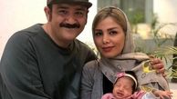 رونمایی از لباس عروس دنباله دار و شیک همسر جوان مهران غفوریان در مراسم عقدشان/ ماشالا به پای هم پیر بشید