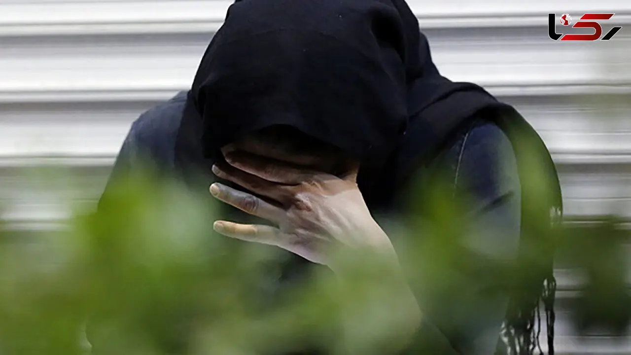 ماجرای هولناک دختر مشهدی / از اعتماد به یک مرد متاهل تا تهدید و هک اطلاعات خصوصی