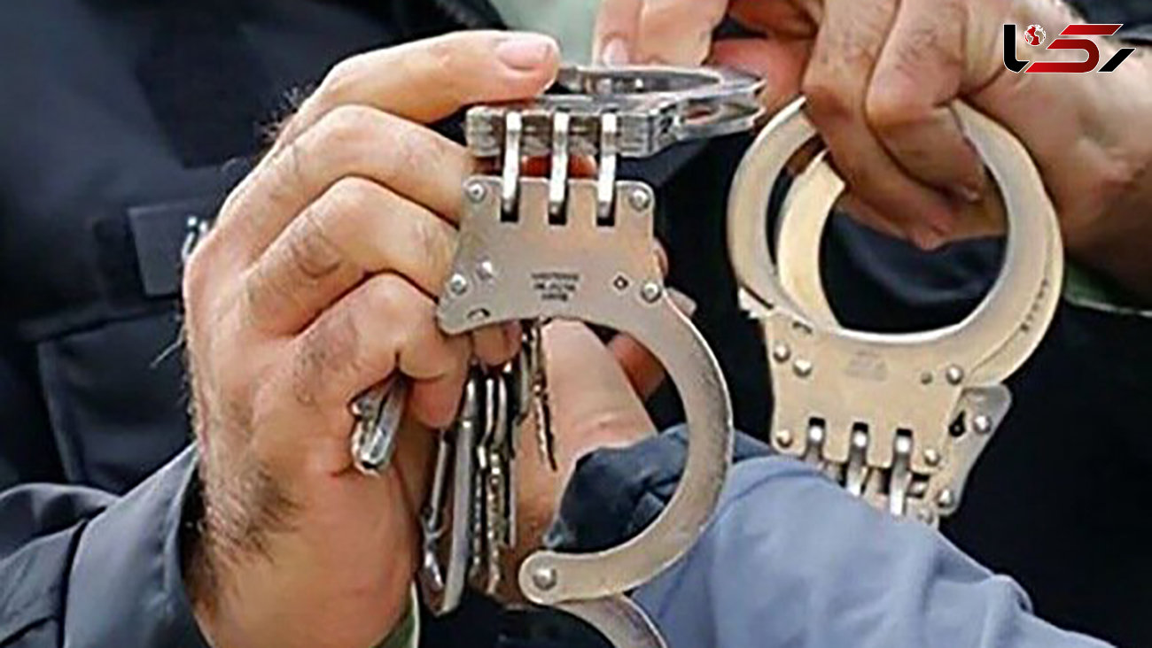 بازداشت یک مرد هنگام فروختن گنج در شیراز
