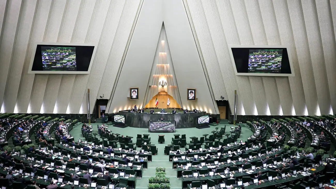 ورود مجلس به  اجرای قانون منع بکارگیری بازنشستگان/ جای خالی سازمان بازرسی کل کشور