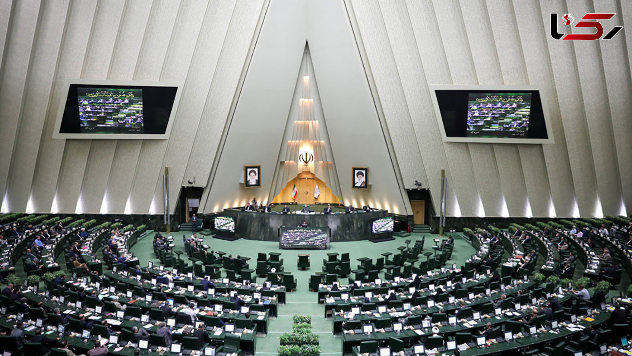 ورود مجلس به  اجرای قانون منع بکارگیری بازنشستگان/ جای خالی سازمان بازرسی کل کشور