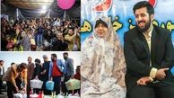 ازدواج زوج تهرانی  در کوره پزهای جنوب پایتخت + عکس