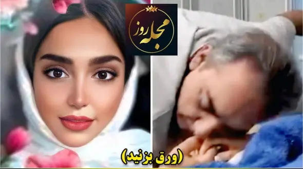 تراژدی دردناک ریحانه مهد آرا در سفر نوروزی به جزیره کیش + فیلم تلخ تشییع جنازه