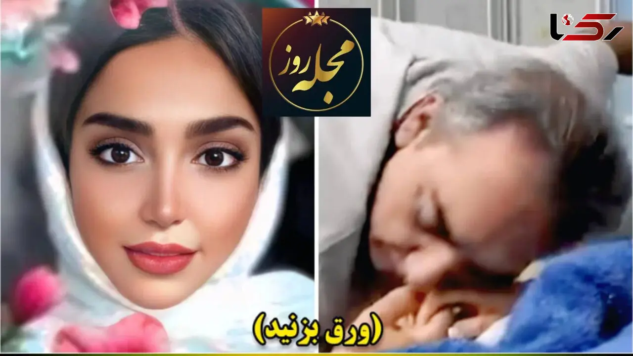 تراژدی دردناک ریحانه مهد آرا در سفر نوروزی به جزیره کیش + فیلم تلخ تشییع جنازه