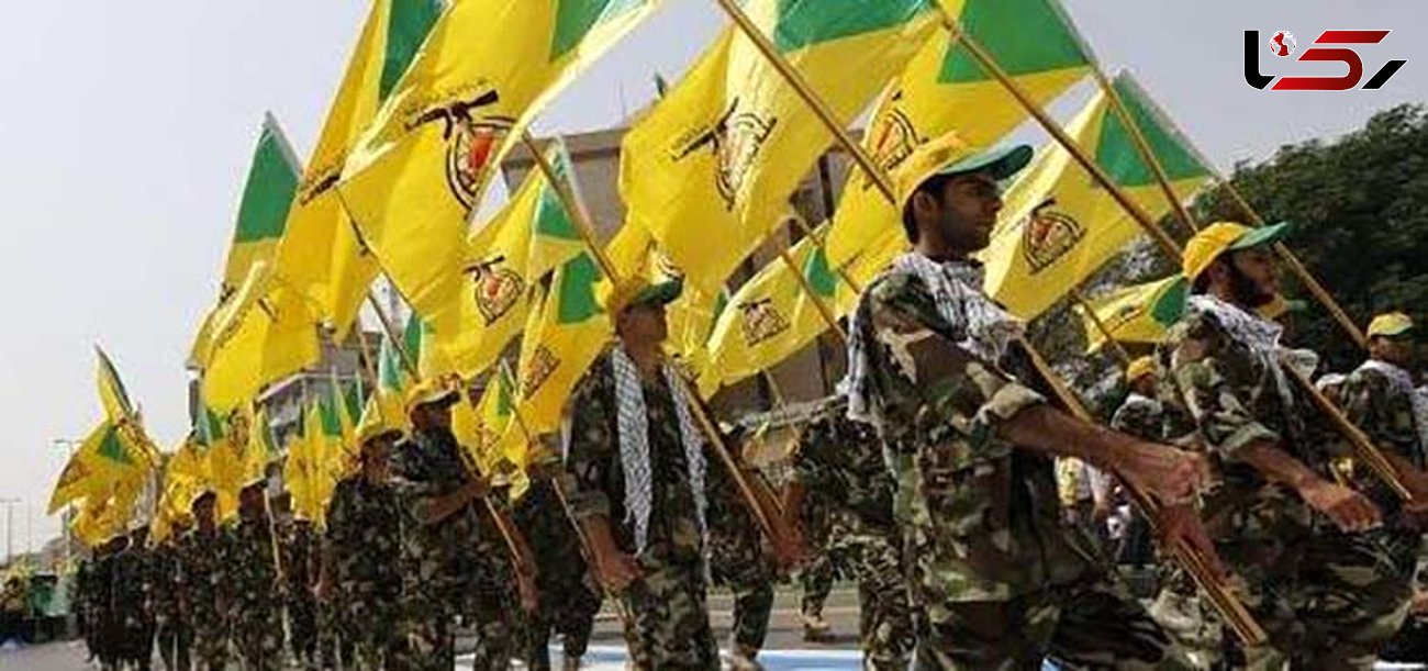 هشدار حزب الله عراق به آمریکا درباره دور زدن تصمیم پارلمان 
