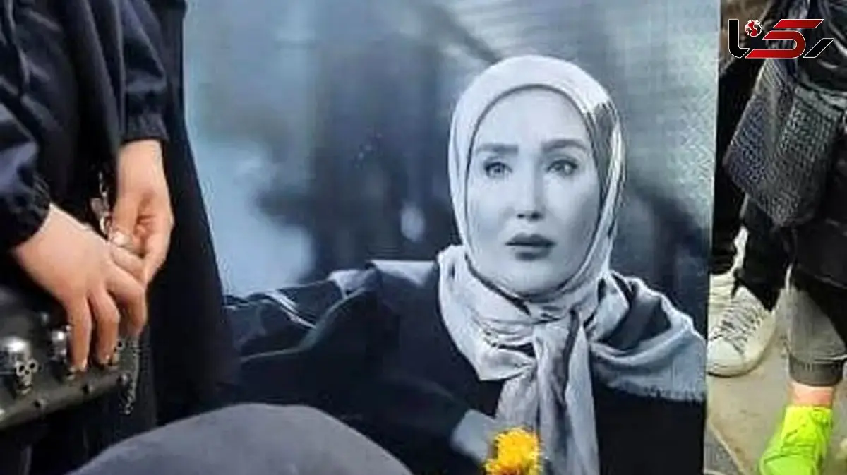 نگاهی به اعلامیه چهلم زهره فکورصبور، ستایش سریال دلنوازان/ شنیدم که چون قوی زیبا بمیرد...+عکس
