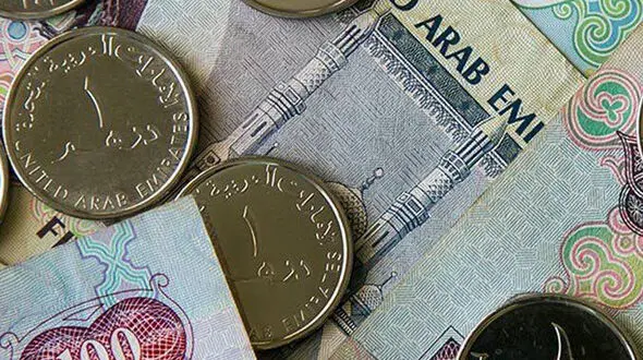 از قیمت لیر ترکیه تا درهم امارات در تاریخ شنبه 5 مهر 1404
