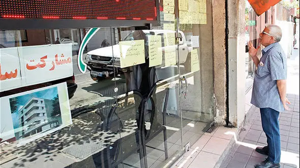 سقف افزایش نرخ اجاره‌ بهای مسکن در تهران اعلام شد + جدول