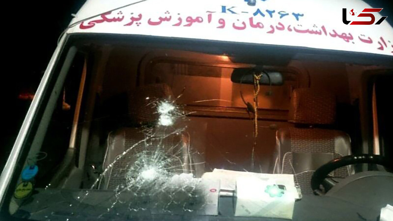 حمله اوباش شمشیرزن به آمبولانس اورژانس سبزوار + عکس