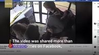 راننده اتوبوس فرشته نجات دانش آموز شد + فیلم 