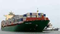 بزرگترین شرکت کشتیرانی جهان ۲۰۰۰ نفر را اخراج می کند 