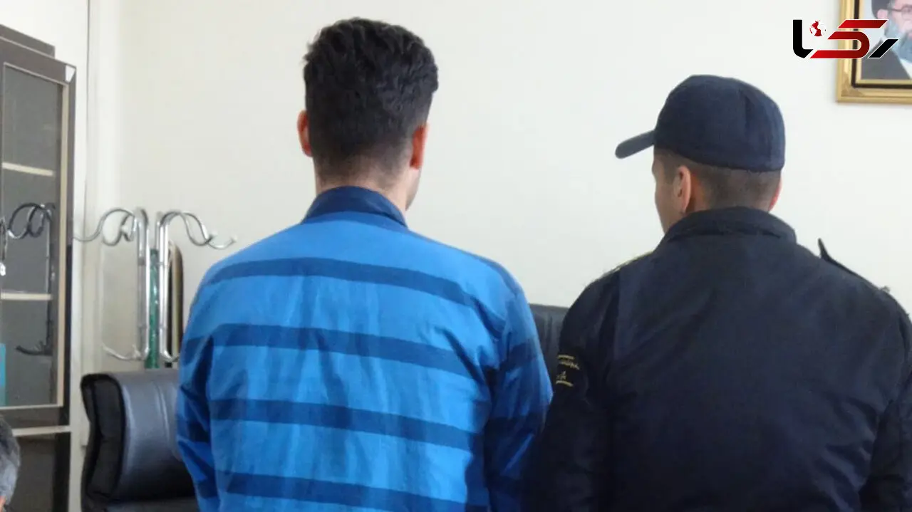 جنایت هولناک در باغ شهریار / مرد جوان بخاطر 5 میلیون تومان دوستش را کشت و جسد را آتش زد + جزییات