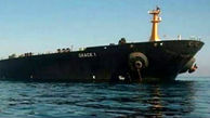 پنجمین نفتکش ایران در آب‌های ونزوئلا لنگر می‌اندازد