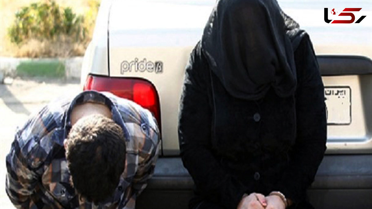 بازداشت زوج بی آبرو در آمل / در جاده هراز غافلگیر شدند