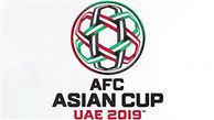 زمان برگزاری جام ملت‌های آسیا اعلام شد