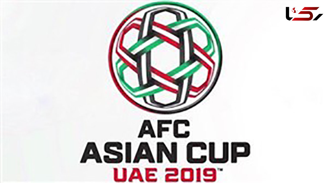 زمان برگزاری جام ملت‌های آسیا اعلام شد