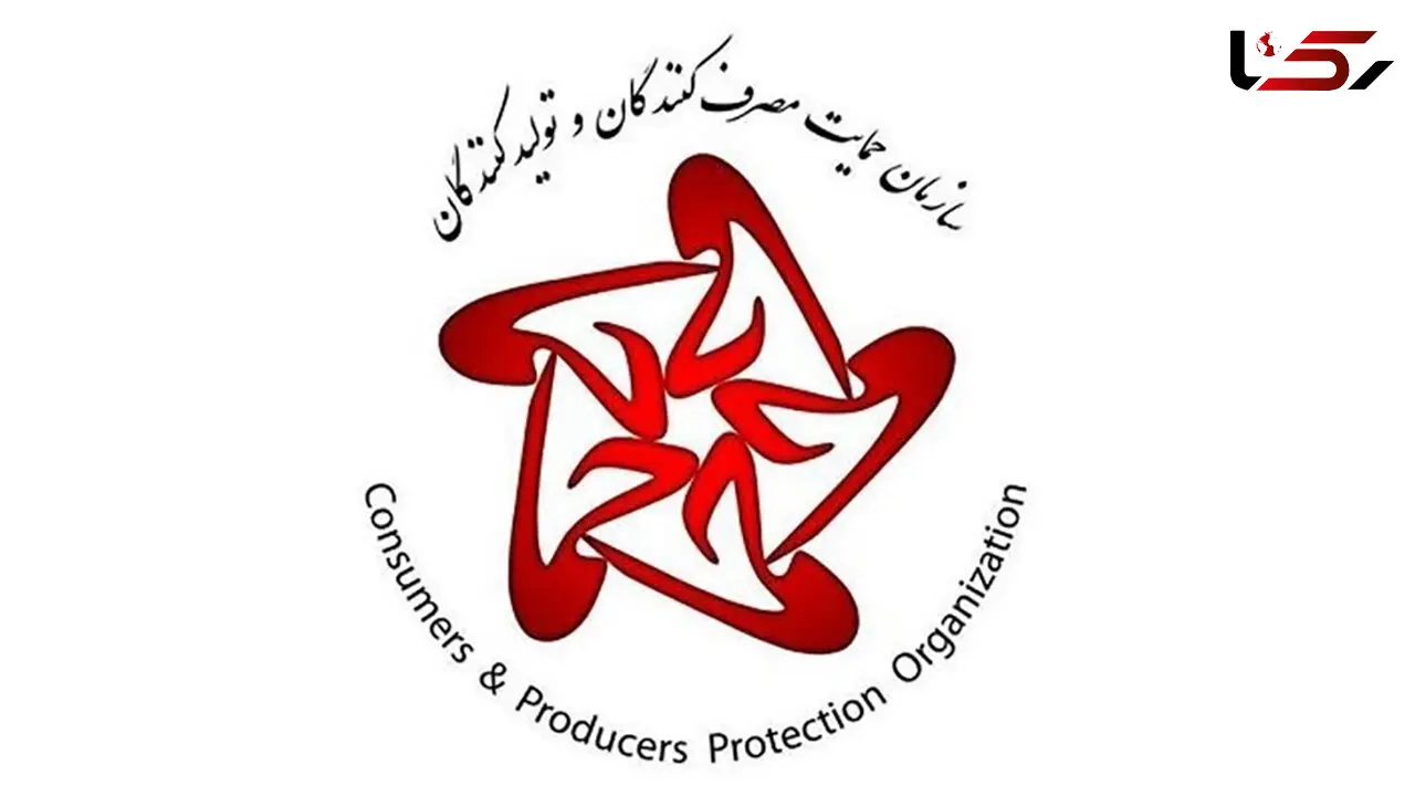 ورود سازمان حمایت به کمبود قطعات خودروهای چینی
