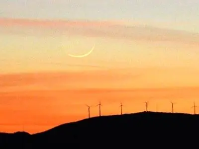 تحلیل نقشه های رؤیت هلال ماه رمضان 1404