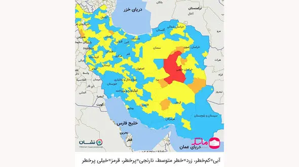 خبر خوش از کرونا در ایران/  تهران و 14 مرکز استان دیگر در وضعیت آبی کرونا